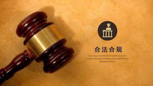 共青城应收账款管理秘籍：让企业资金不再“流浪”