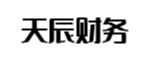 共青城天辰财务管理
